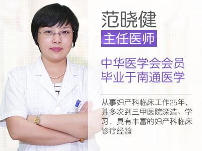 "五一"期间上海名医来院坐诊（每天仅限15个名额）